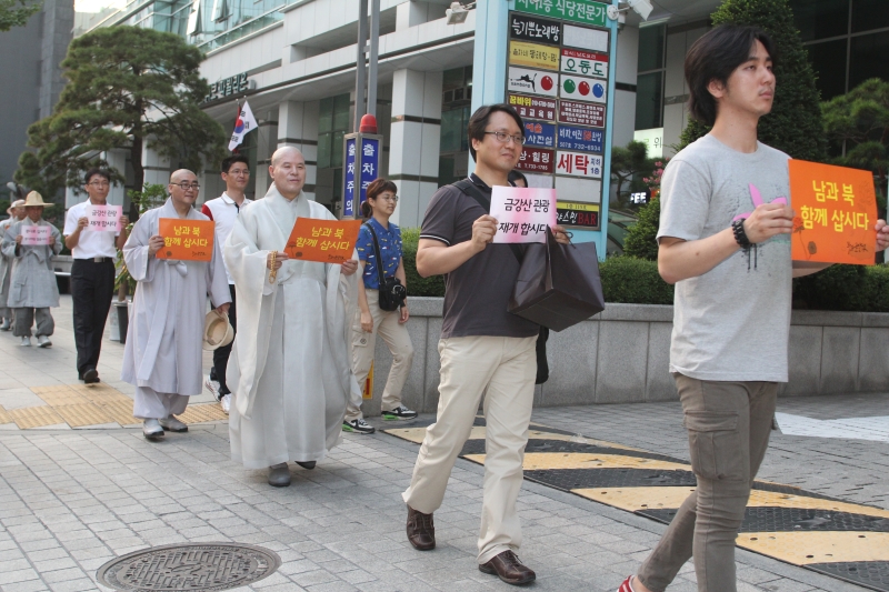 2013.08.20_한반도생명평화기원 걷기명상